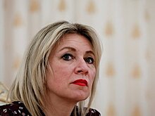 В США поддержали слова Захаровой