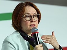 Набиуллина заявила, что мир спасся от глобальной рецессии