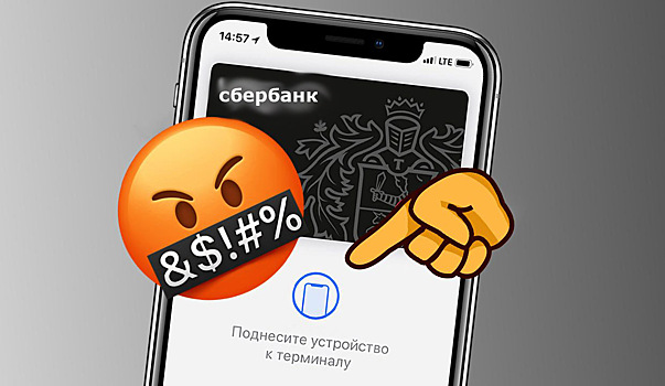 iPhone X надо брать или нет? Выводы через 4 месяца