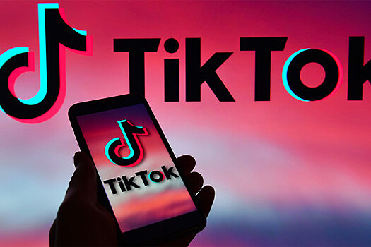 Суд в Москве оштрафовал TikTok на 2 млн рублей за показ ЛГБТ-отношений
