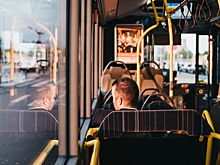 Страна, в которой бесплатный транспорт для всех