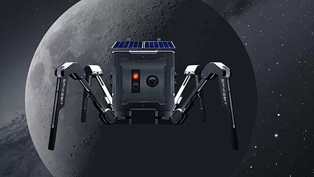 Украина водрузит в Озере смерти на Луне свой титановый флаг