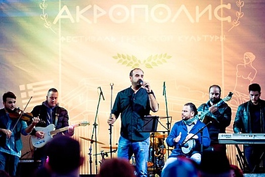 Фестиваль греческой культуры «Акрополис» состоится в столице в субботу