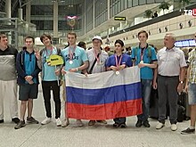 В Москве встретили победителей Международной олимпиады по физике