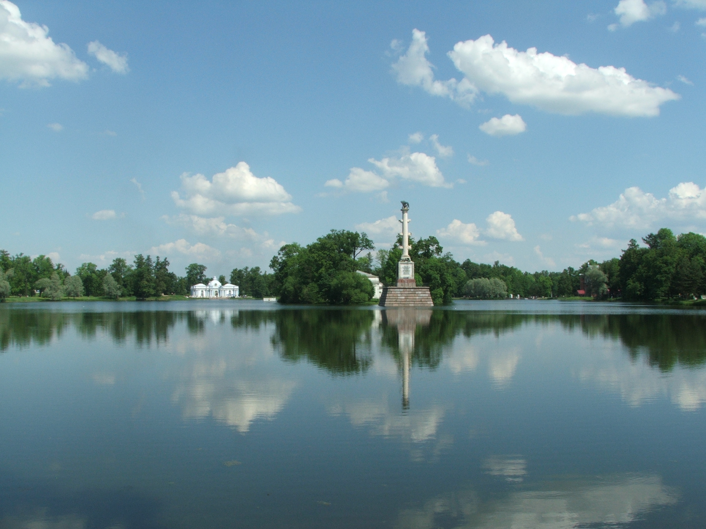 Царское село