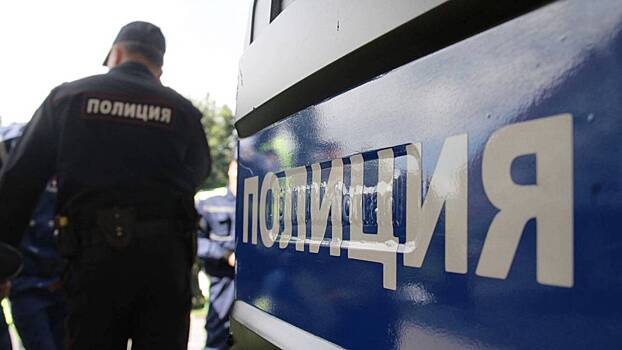 Полиция нашла более двух килограммов героина у водителя автомобиля в Подмосковье