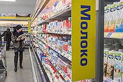 Pepsico сливает аннинский молокозавод