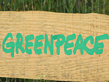 Greenpeace призвали не выступать против ГМО