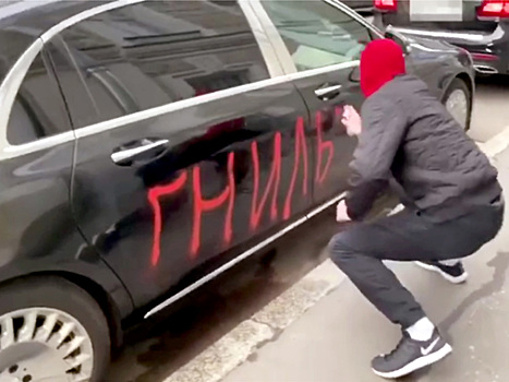 Если позвонят мошенники «из банка», вспомните Зюганова