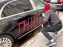 Если позвонят мошенники «из банка», вспомните Зюганова