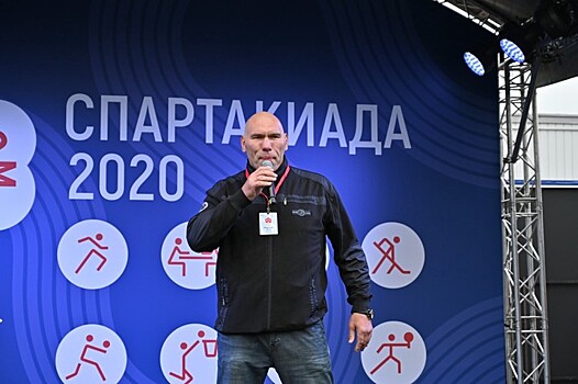 Николай Валуев наградил победителей второй ежегодной спартакиады «Моспром»