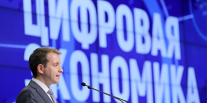 Минфин не должен дублировать функции Минкомсвязи - эксперты