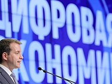 Минфин не должен дублировать функции Минкомсвязи - эксперты
