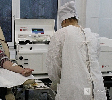 Нижегородцы сдали 130 литров компонентов крови в День донора