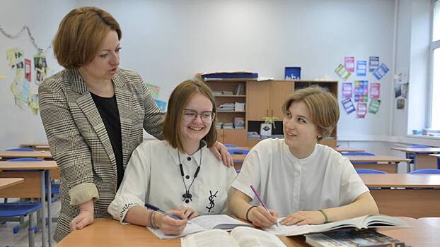Как московские школы готовятся к ЕГЭ