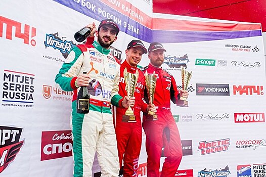 Дмитрий Гвазава стал призером двух гонок третьего этапа Кубка России Mitjet
