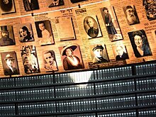 Haaretz (Израиль): Принцесса, нацист и деревенский чудак. Что заставляло людей рисковать для спасения евреев во время Холокоста
