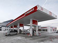 "Лукойл" продаст часть АЗС долгосрочным инвесторам