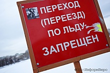На Ямале ударят морозы: водителей просят не соваться на трассы
