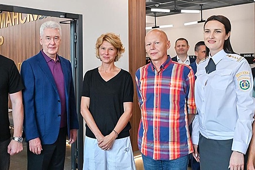 Собянин и Лут открыли первый в стране МФЦ для регистрации самоходной техники