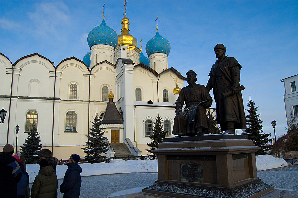 Казань, Россия, Европа