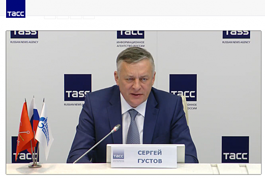 "Газпром" представил интерактивную карту газификации регионов России