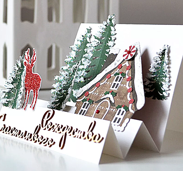 Как сделать объемные открытки на Новый год 2020 своими рукам