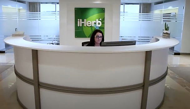 iHerb потратит 1,5 млрд рублей на регистрацию своих БАДов в России