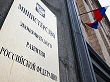 Инфляция замедляется, но повеяло холодом - итоги первого квартала