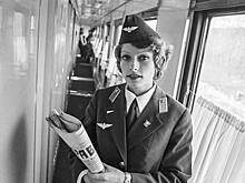 20 ноября: какой праздник отмечают в России и мире