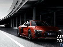 Audi выпускает лимитированную версию R8 V10 Plus Performance Parts