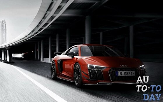 Audi выпускает лимитированную версию R8 V10 Plus Performance Parts