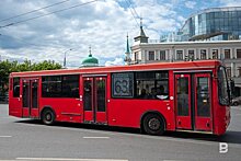 Для Казани и Набережных Челнов закупят 201 автобус на газомоторном топливе