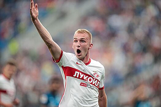 «Краснодар» — «Спартак» прогноз на матч РПЛ 23 июля 2022 года, прямой эфир, где смотреть онлайн бесплатно, трансляция