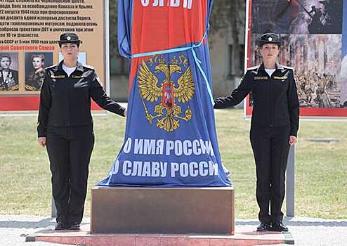 В соединении береговой обороны торжественно открыли памятник Герою Советского Союза Екатерине Дёминой