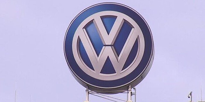VW ожидает остановки производства в III квартале