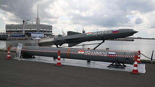 Россия поможет Индии реализовать новый проект с ракетами «БраМос»