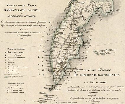 Зачем Ленин хотел отдать американцам Камчатку в аренду