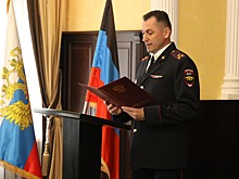В Донецке сотрудники МВД по Донецкой Народной Республике впервые приняли Присягу