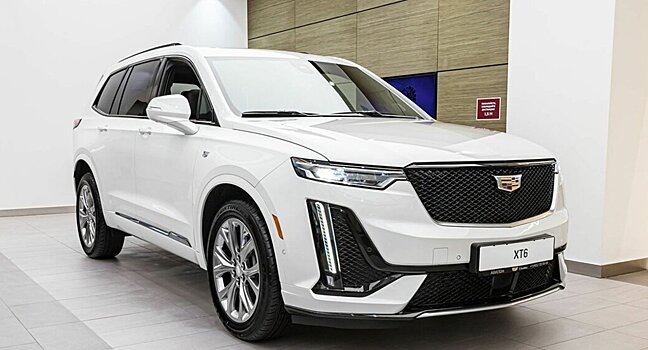 Три кроссовера Cadillac подорожали на рынке России в октябре 2021 года