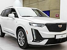 Три кроссовера Cadillac подорожали на рынке России в октябре 2021 года