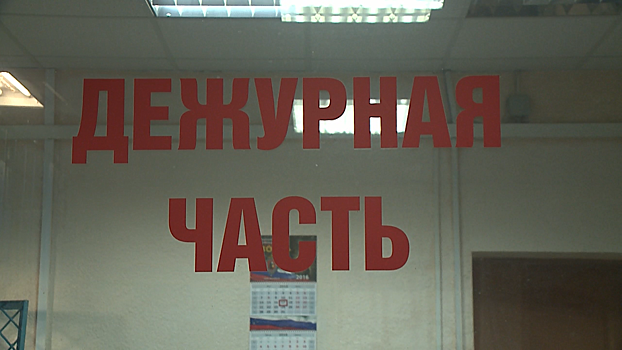 Мошенник оставил студента из Пензы без средств на учебу