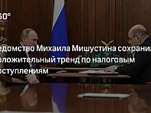 ЗАГСы «сломались» по всей стране