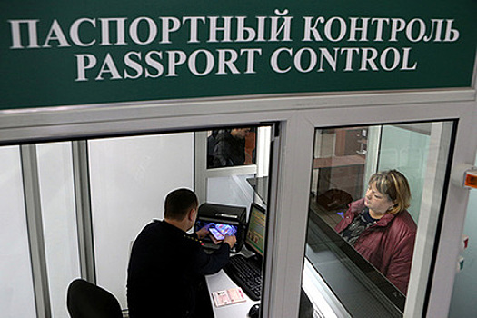 ФСБ начала проверять документы у всех прилетающих из Минска в Москву пассажиров