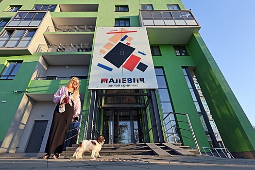 Повлияет ли русификация названий ЖК на продажи жилья