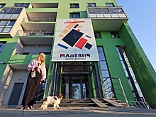 Повлияет ли русификация названий ЖК на продажи жилья