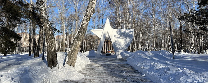 В Иркутске в 2023 году благоустроят Русско-Амурский мемориальный комплекс
