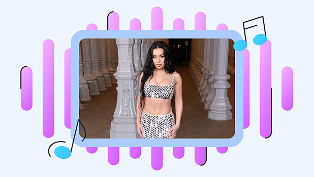 Charli XCX стала сонграйтером года по версии BRIT Awards