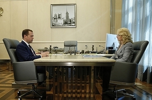 Медведев поручил завершить разработку новой редакции Бюджетного кодекса