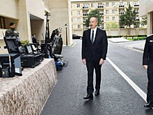 Ильхам Алиев осмотрел новые здания Службы госбезопасности